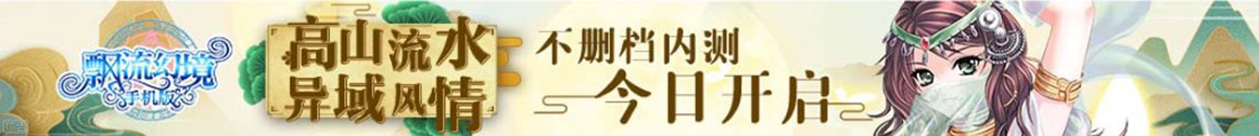 墨脱县新闻网